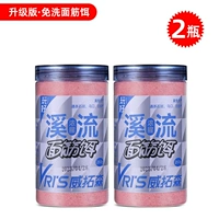 Очищающее молочко, модернизированная версия, 500 грамм