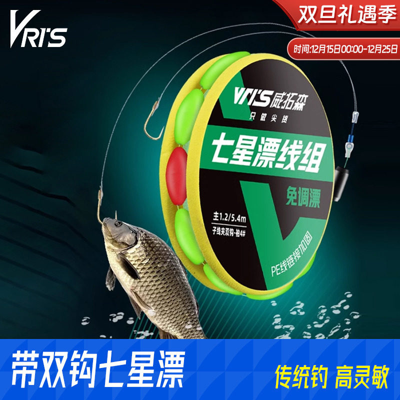 ����ɭ����Ư�Դ�˫������ȫ�� 20Ԫ��5��(��4Ԫ/��)