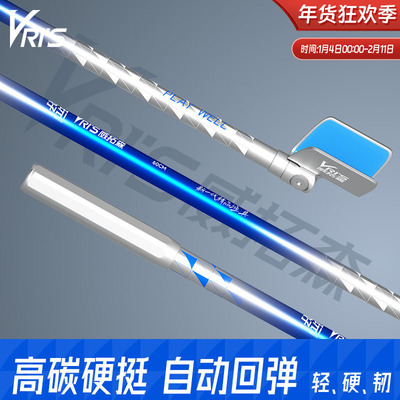 威拓森高碳逆丝独节炮台支架