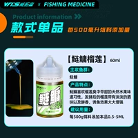 Silver carp and bighead carp and durian [Big carp and bighead carp and bighead carp and bighead carp and bighead carp and bighead carp and bighead carp and bighead carp and bighead carp and bighead carp and bighead carp and bighead carp and bighead carp and bighead carp and bighead carp and bighead carp and bighead carp and bighead Карп и Biggead Carp и Bighead Carp и Bighead Carp и Bighead Carp и Bighead Carp