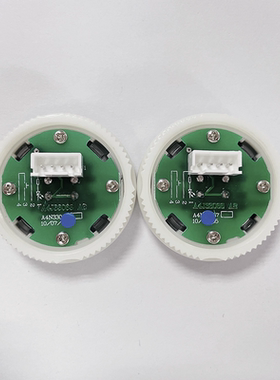 电梯按钮A4N33067 MA1700 A4N61737按键适用奥的斯江南快速配件