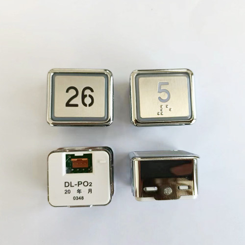 厂家直销 DL-PO2日立广日方形电梯按钮警铃开关按键AR-4永大O-L