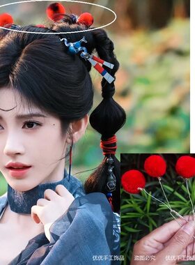 鞠婧祎来战阿黛同款流苏毛球颤颤