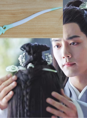 树脂仿玉发簪时影大神官风骨任敏头饰发钗肖战遥集发饰同款