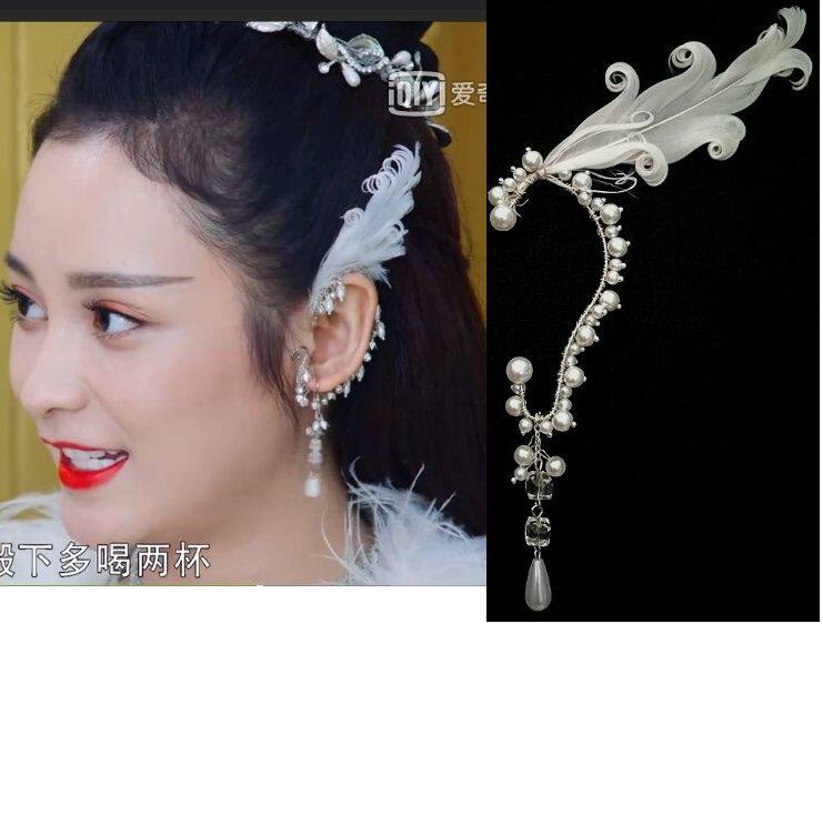 香蜜沉沉烬如霜穗禾同款仙女新娘羽毛蝴蝶流苏无耳洞耳挂耳钩耳饰