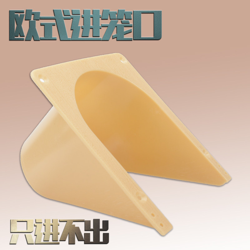 鸽子用品用具鸽具鸽子笼信鸽跳笼口赛鸽撞门无障碍进门欧式进笼口图片