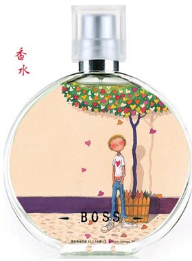 偶遇私家简装喷雾boss香水