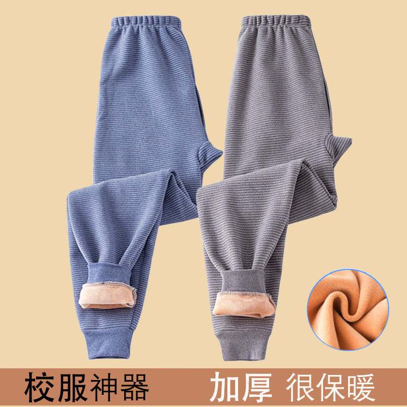 男大童打底保暖裤加绒加厚青少年秋冬内穿秋裤黄金绒初中学生线裤