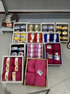 正品恒源祥零头线盒装百分百羊毛亏本处理清仓29一斤颜色随机发货