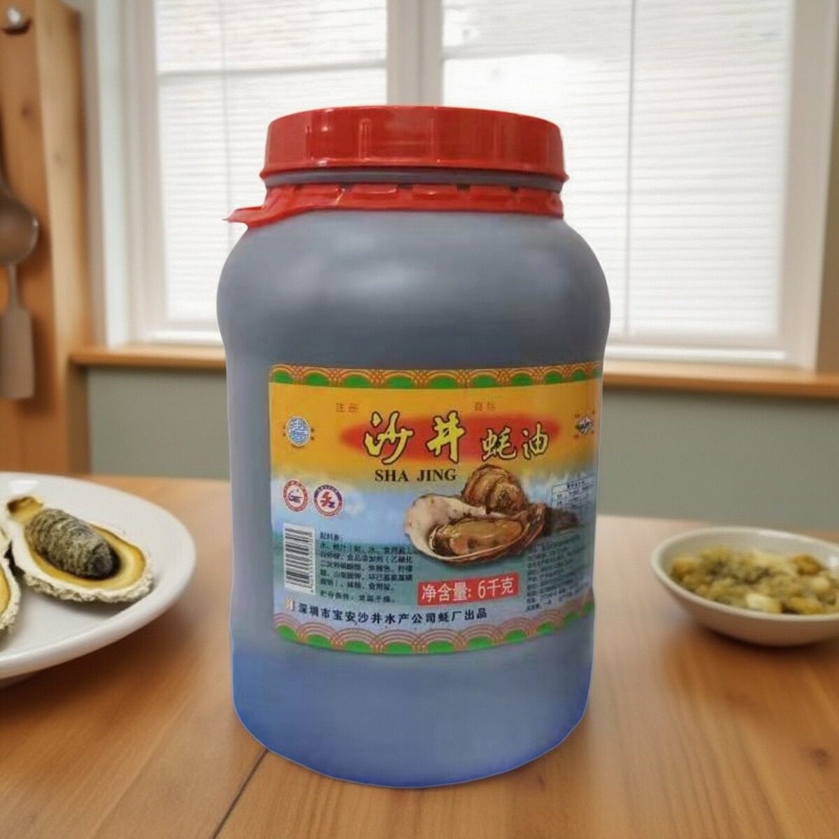 宝安沙井牌沙香蚝油 6kg*2 大桶装商用家用厨房调味料