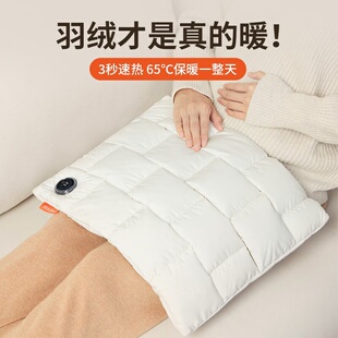 几素石墨烯热水袋便携充电暖手宝电暖宝女无水防爆暖宝宝发热神器