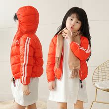 面包服 北极绒童装 男女儿童羽绒服小孩宝宝加厚保暖秋冬外套韩版