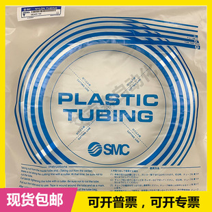 包邮 气管T0806W T0806B T0806W T0806BU 全新原装 100