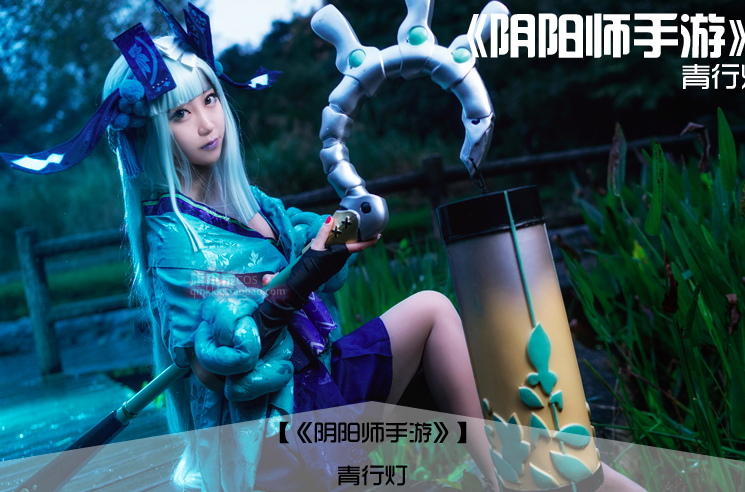 阴阳师ssr青行灯cosplay和服现货