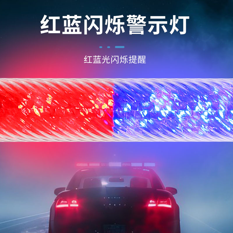 机打发票现货速发交通指挥棒