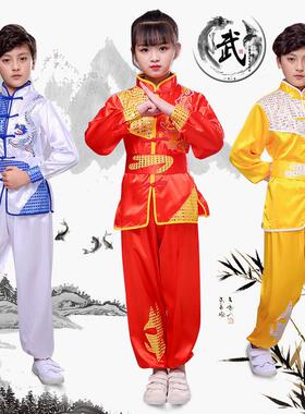 送扇子儿童武术功夫练功女童中国表演长短袖幼儿园中国风男童服演