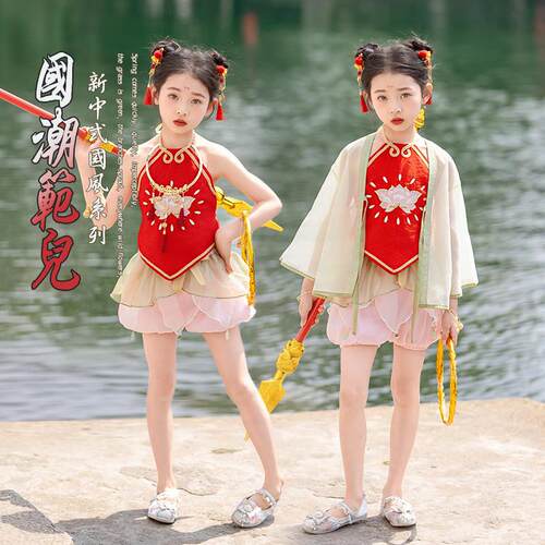 男女孩哪吒表儿童六一衣服演出服夏季兄妹古装唐装中国哪吒风套装