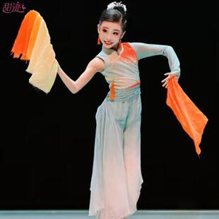 儿童古典舞尖剧目舞蹈服装女心尖中国幼儿演出服独舞荷叶胶州秧歌