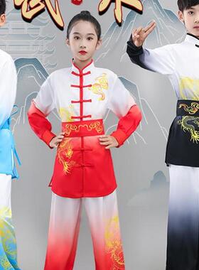 送扇子儿童武术表演服装太极功夫练习小组服装春秋运动会服装男女