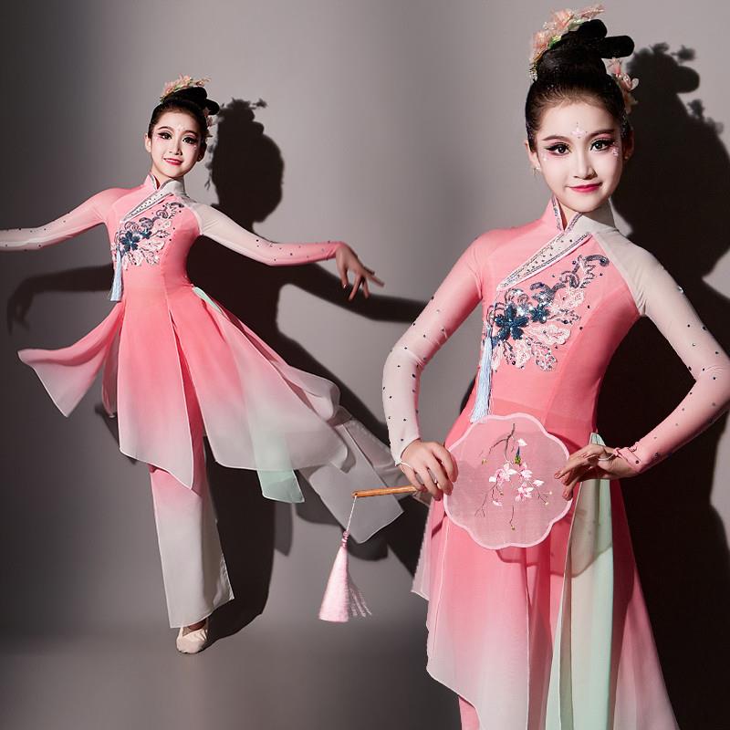 粉色儿童古典舞中国演出服风舞蹈服女童少儿服装表演飘逸伞舞仙气图片