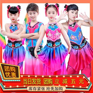 儿童服秧歌舞蹈服扇花花开桃李杯幼儿兜肚演出服表演服喜庆开门红