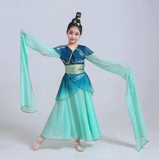 儿童且吟春雨采薇女童古典舞玉人舞踏春行甩袖飘逸演出服水袖服装