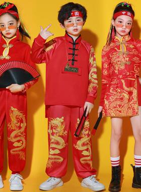 送扇子儿童中国风开幕式小学生运动会幼儿园喜庆演出服班服舞龙武