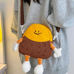 可爱红薯斜挎包包新款网红男女孩洋气外出单肩小包丑萌零钱包