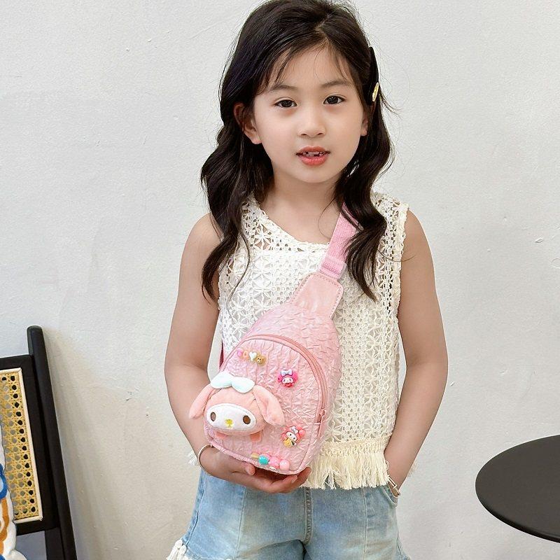 儿童包包女可爱斜挎包时尚女孩新款卡通玩偶小胸包男童外出单肩包,玩具/童车/益智/积木/模型,斜挎包/拎包/腰包,淘宝优惠券,粉丝福利购,淘宝优惠卷