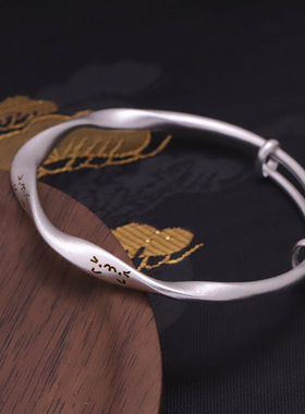 白铜镀银手镯猫银镯子莫比乌斯复古推拉调节实心手镯学生年轻款