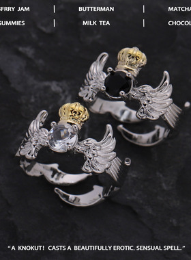 皇冠锆石天使之翼戒指