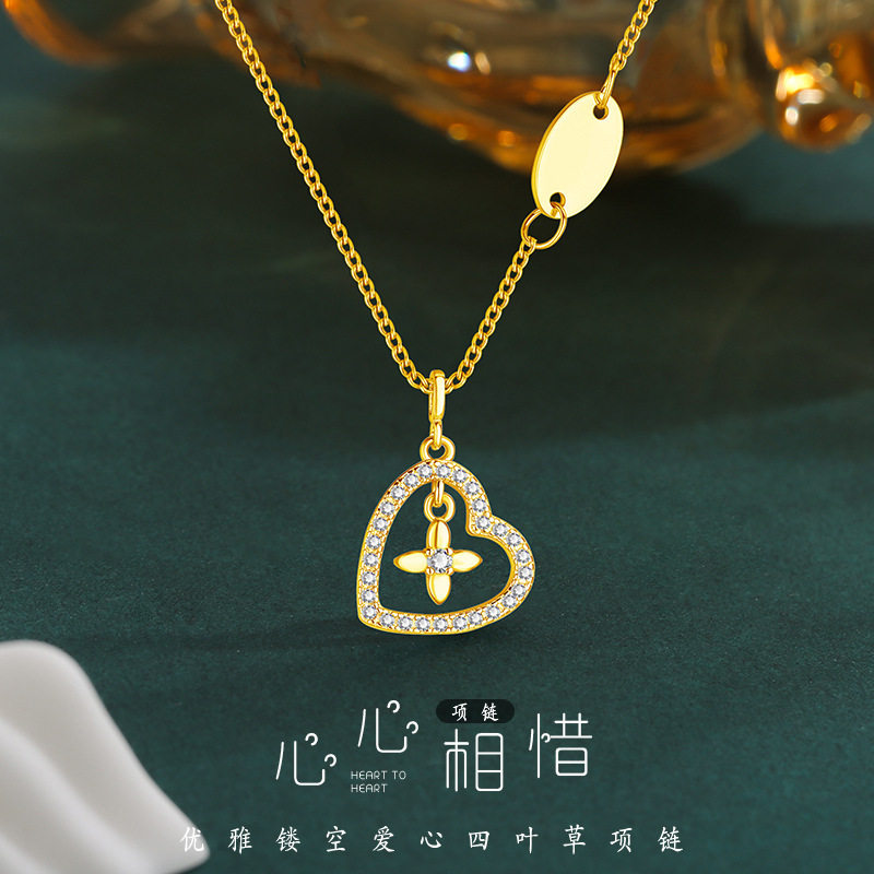 闪钻爱心拉丝四叶花项链甜美中古简约精致轻奢独特锁骨链ins包邮