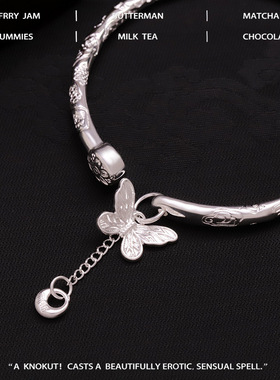 白铜镀银手镯女蝴蝶吉言吊牌小众冷淡风手环送闺蜜生日之礼物包邮