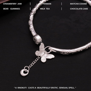 白铜镀银手镯女蝴蝶吉言吊牌小众冷淡风手环送闺蜜生日之礼物包邮