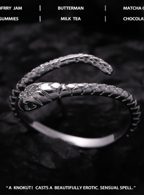 绿锆灵蛇戒指女简约时尚个性