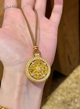 黄金可旋转镶钻八宝罗盘项链