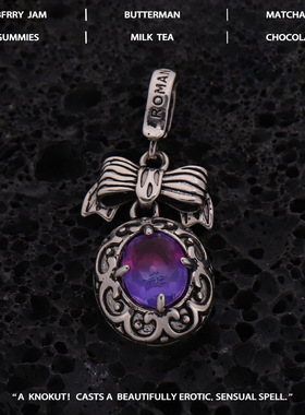 渐变紫锆蝴蝶结魔镜吊坠