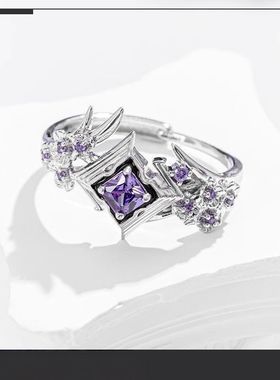 2025年终焉之律者印象同款戒指小众动漫cos游戏周边感指戒包邮