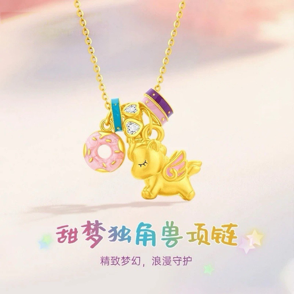 珐琅小飞马独角兽马卡龙色项链轻奢小众感设计吊坠配饰锁骨链包邮