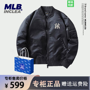 MLB inclea秋冬飞行员夹克加厚外套男女休闲宽松棒球服同款