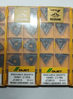 日本戴杰数控刀片开槽不锈钢WNMG080404R/08R—SG JC8015合金刀粒