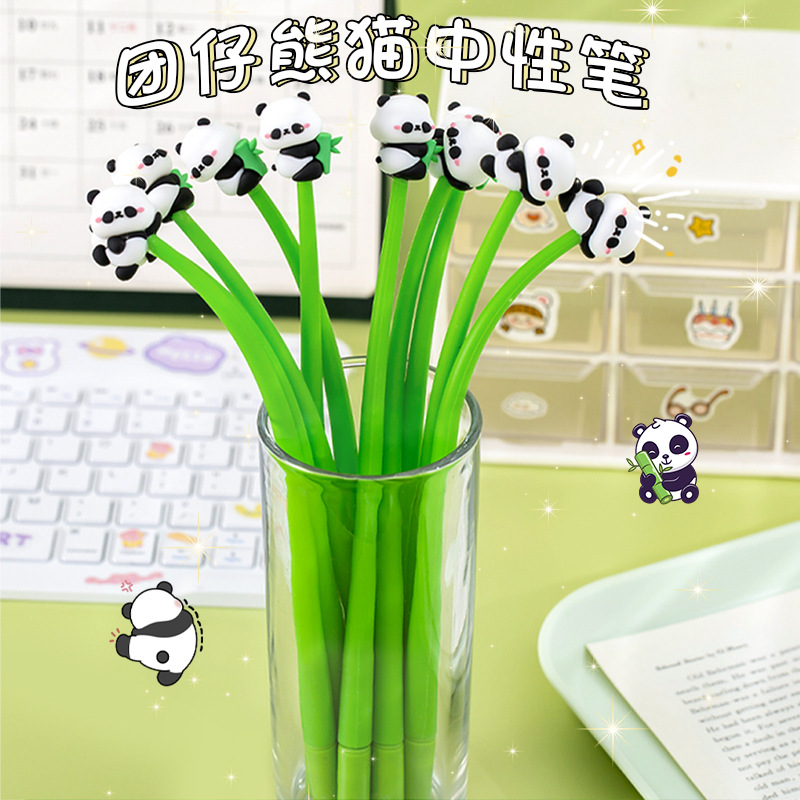 熊猫摇摇笔中性笔卡通熊猫公仔硅胶摇摇笔小学生学习文具班级奖励文具批发团购可爱高颜值中性笔