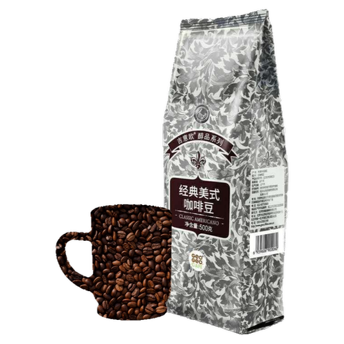 吉意欧拼配咖啡豆美式1kg