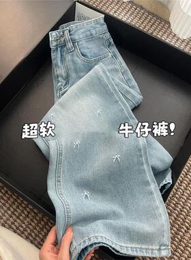 浅蓝色天丝牛仔裤女夏季薄款胖mm大码宽松显瘦梨型身材冰丝阔腿裤