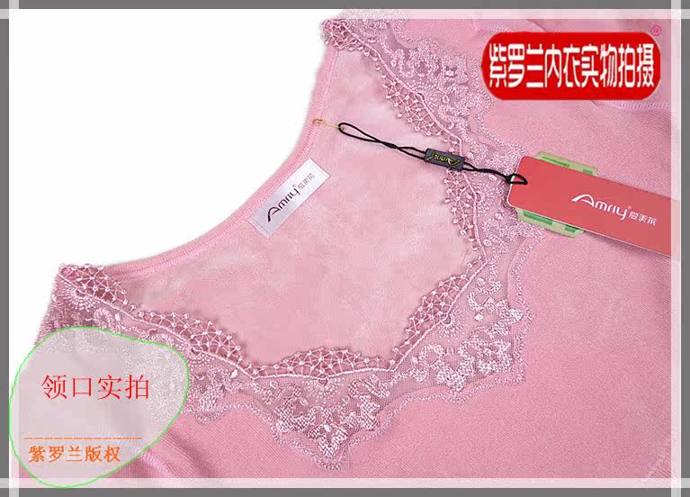 Corset amincissant AMRIY - Ref 708612 Image 3