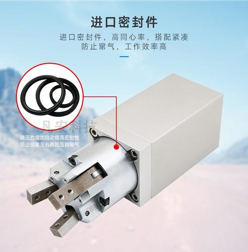 灌装机设备专用旋转气缸