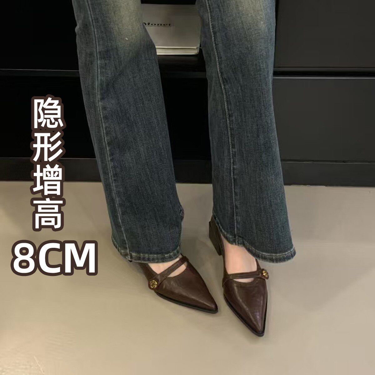 粗跟单鞋女2025春夏新款尖头小香风法式覆古内增高软皮玛丽珍鞋子