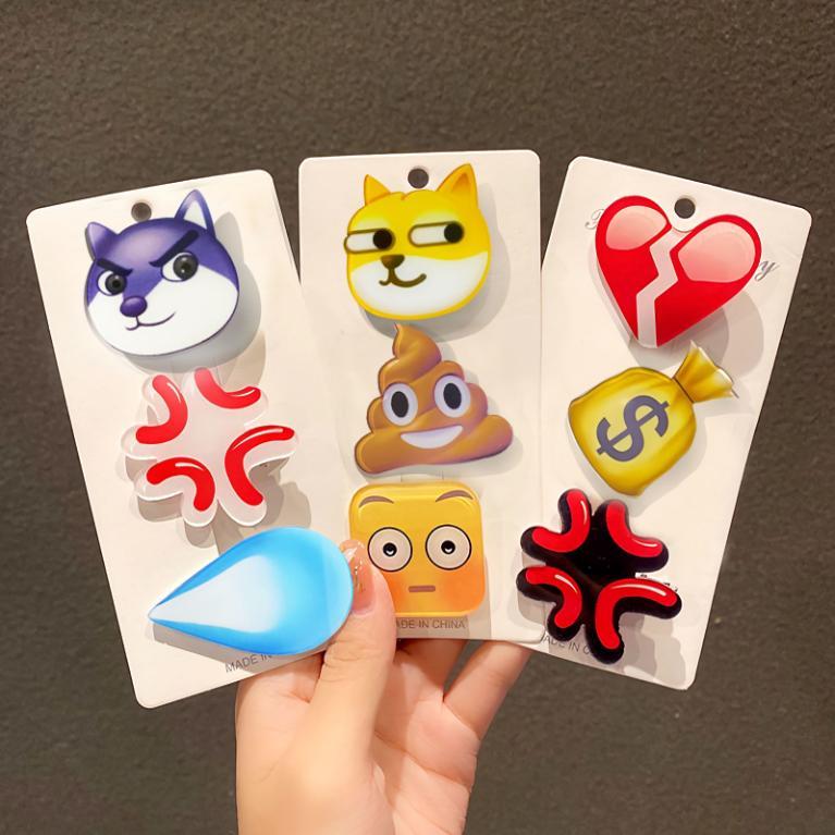流汗黄豆贴纸emoji贴纸搞怪贴纸表情包狗头贴纸恶搞斗图装饰贴画