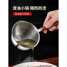 家居厨房用品家用大全锅碗瓢盆好物新家网红厨具用具百货各种神器