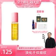 蜜葳特淡纹抗皱眼部精华油10ml 1日0点付尾款 交个朋友38付定